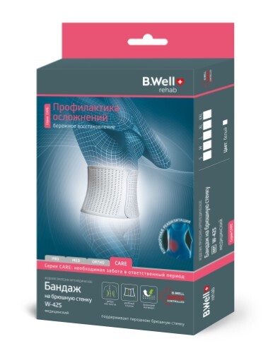 БАНДАЖ CARE W-425 НА БРЮШНУЮ СТЕНКУ