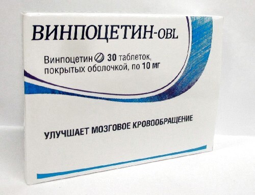 Купить Винпоцетин-obl 10 мг 30 шт. таблетки цена