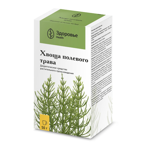 ХВОЩА ПОЛЕВОГО ТРАВА