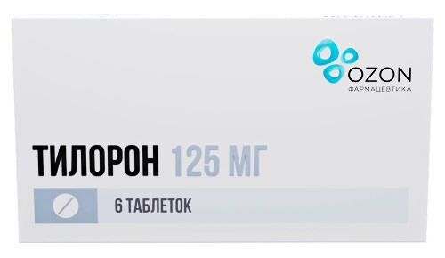 Тилорон 125 мг 6 шт. таблетки, покрытые пленочной оболочкой
