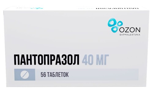 Пантопразол 40 мг 56 шт. блистер таблетки кишечнорастворимые, покрытые оболочкой