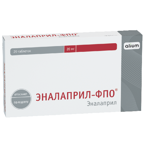Эналаприл-фпо 20 мг 20 шт. таблетки