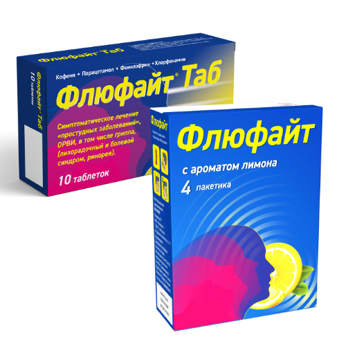 Набор при гриппе и ОРВИ: Флюфайт порошок 4 пак с ароматом лимона + Флюфайт Таб при простуде по специальной цене!