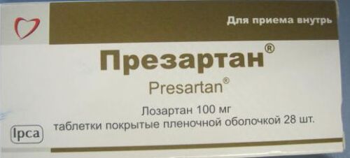 Презартан 100 мг 28 шт. таблетки, покрытые пленочной оболочкой