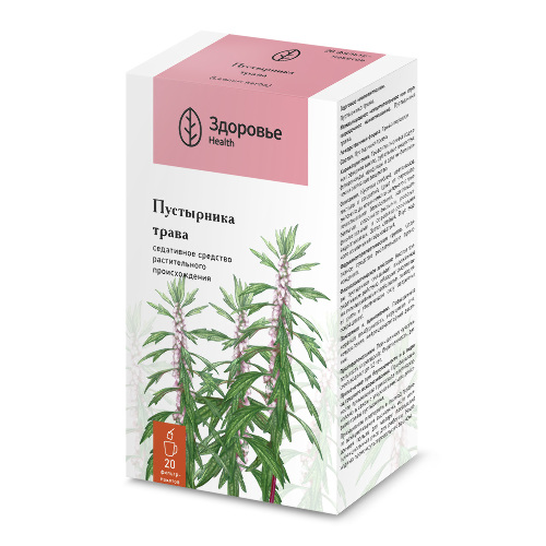 ПУСТЫРНИКА ТРАВА