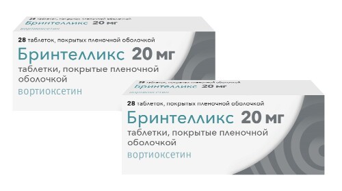 Набор 2 уп. Бринтелликс 20 мг 28 шт. таблетки по спец.цене