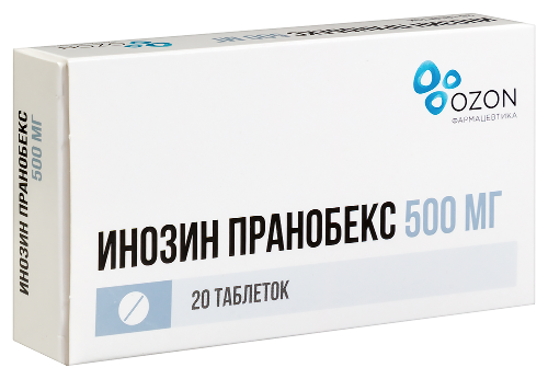 ИНОЗИН ПРАНОБЕКС