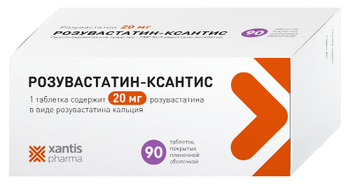 Розувастатин-ксантис 20 мг 90 шт. таблетки, покрытые пленочной оболочкой