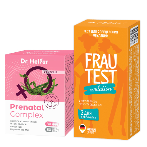 Набор: Тест полоска для определения овуляции Frautest ovulation №5 + HELFER ПРЕНАТАЛ КОМПЛЕКС N30 КАПС ПО 810МГ+ N60 КАПС ПО 700