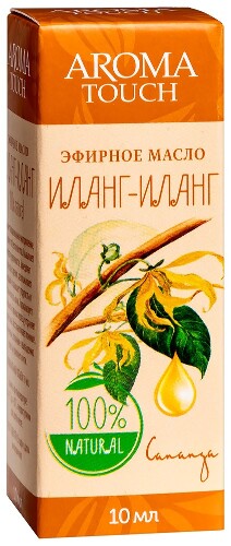Aroma touch масло эфирное иланг-иланг 10 мл в индивидуальной упаковке
