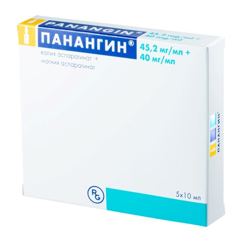 Купить Панангин 45,2 мг/мл + 40 мг/мл концентрат для приготовления раствора для инфузий 10 мл ампулы 5 шт. цена
