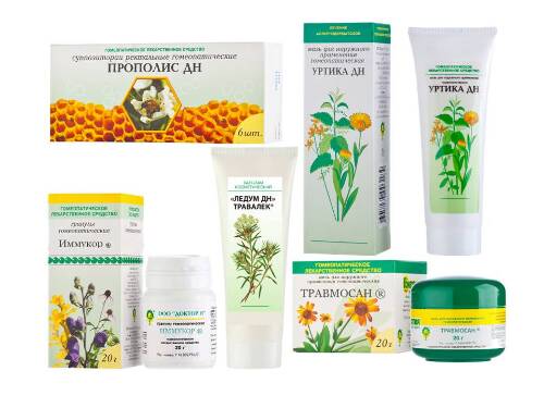 Набор *Летняя аптечка ДН*- по специальной цене