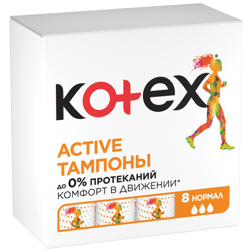 Kotex active нормал тампоны 8 шт.