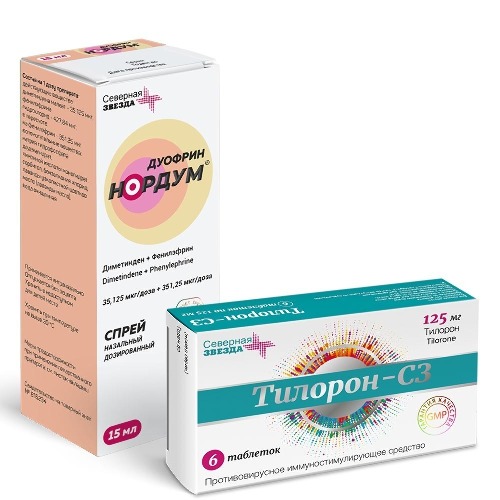 Набор Дуофрин Нордум-CЗ спрей назальный доз. 15 мл + Тилорон-CЗ таб. 125 мг № 6 - по специальной цене