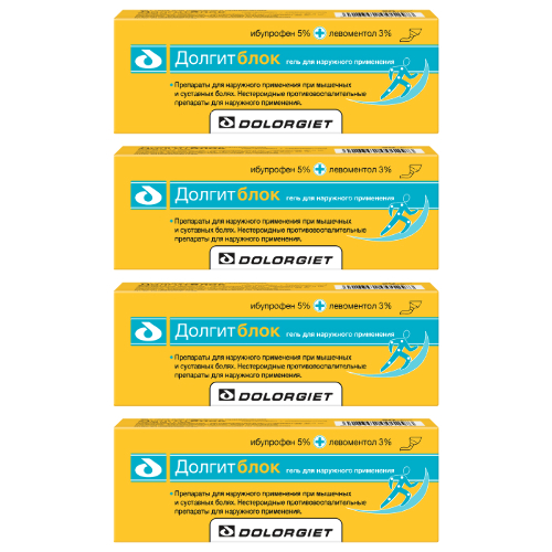Набор из 4-х уп ДОЛГИТБЛОК 5%+3% 20,0 ГЕЛЬ Д/НАРУЖ ПРИМ со скидкой