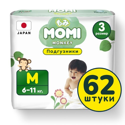 Купить Momi подгузники для детей размер m 6-11 кг 62 шт. цена