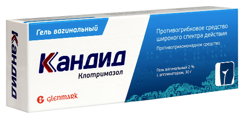 КАНДИД ДЛЯ ИНТРАВАГИНАЛЬНОГО ПРИМЕНЕНИЯ