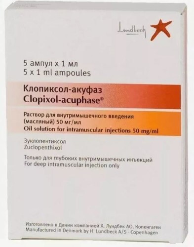 Клопиксол-акуфаз 50 мг/мл раствор для внутримышечного введения 1 мл ампулы 5 шт.