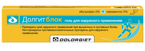 ДОЛГИТБЛОК