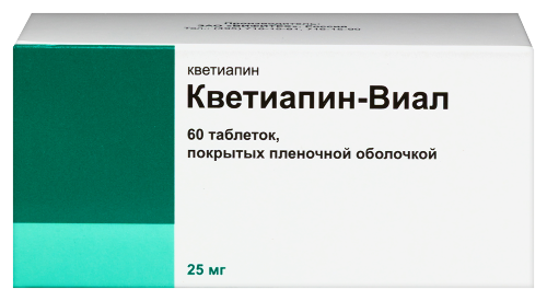 Кветиапин-виал 25 мг 60 шт. таблетки, покрытые пленочной оболочкой