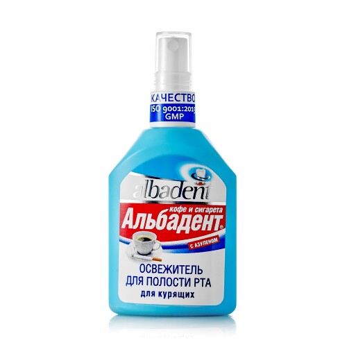 Альбадент освежитель для полости рта кофе и сигарета с азуленом для курящих 35 мл/спрей
