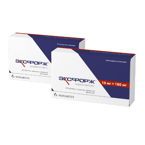 Набор из 2-х упаковок ЭКСФОРЖ 0,01/0,16 N28 ТАБЛ П/ПЛЕН/ОБОЛОЧ по спец.цене!
