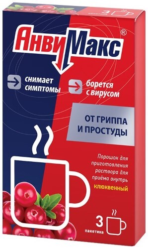 Анвимакс порошок для приготовления раствора пакет 3 шт. вкус клюква