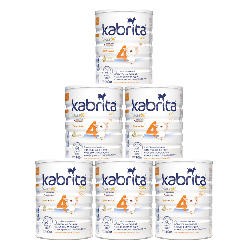 Набор из 6 упаковок KABRITA 4 GOLD НАПИТОК СУХ МОЛОЧНЫЙ НА ОСНОВЕ КОЗЬЕГО МОЛОКА 800 гр