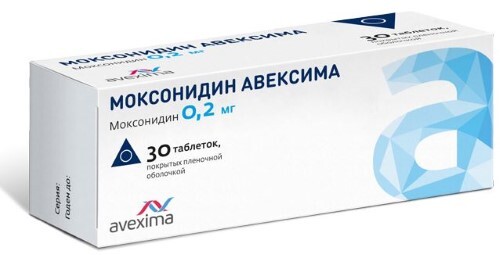Моксонидин авексима 0,2 мг 30 шт. таблетки, покрытые пленочной оболочкой