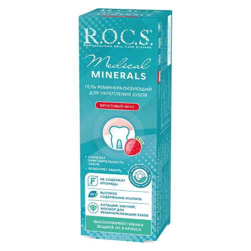 Rocs medical minerals fruit гель реминерализирующий фруктовый 45 гр