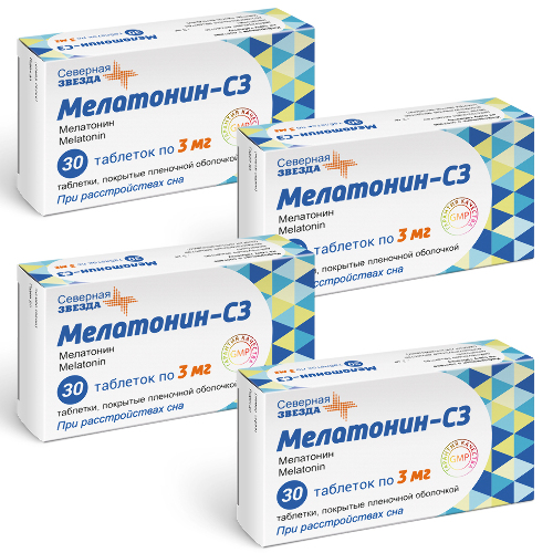 Набор Мелатонин-СЗ таб. 3 мг № 30 - 4 упаковки по специальной цене
