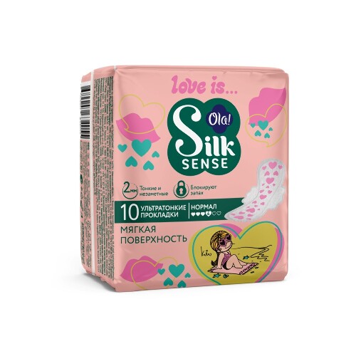 Ola silk sense teens прокладки ультратонкие для нормальных выделений мягкая поверхность 10 шт.
