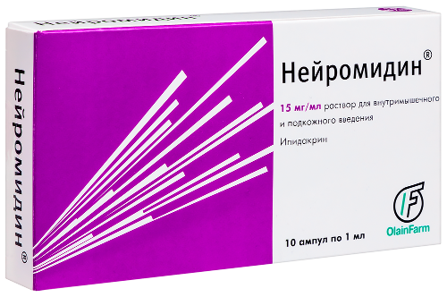 НЕЙРОМИДИН
