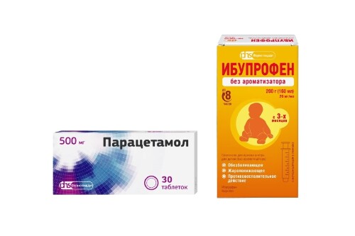 Набор для всей семьи при температуре: Парацетамол таб N30 + Ибупрофен без ароматизатора 200г  - со скидкой!