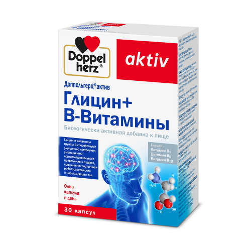 ДОППЕЛЬГЕРЦ АКТИВ ГЛИЦИН+В-ВИТАМИНЫ