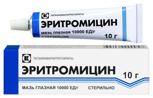 Купить Эритромицин 10000 ЕД/г мазь глазная 10 гр цена