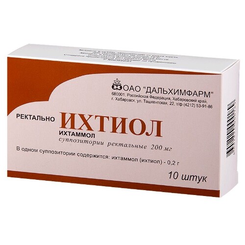 Ихтиол 200 мг 10 шт. суппозитории ректальные