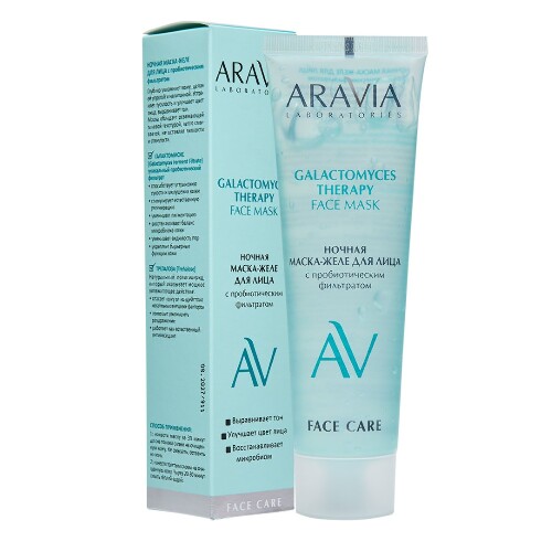 Aravia laboratories маска-желе для лица с пробиотическим фильтратом ночная 100 мл