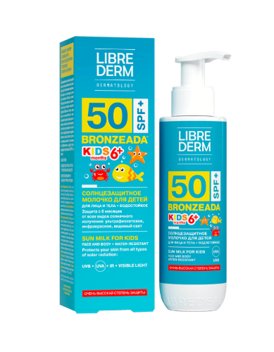Купить Librederm bronzeada молочко солнцезащитное для детей spf 50+ 150 мл цена
