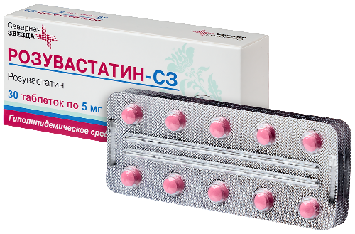 РОЗУВАСТАТИН-СЗ