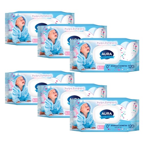 Набор AURA ULTRA COMFORT детские влажные салфетки с алоэ и витамином Е 120шт с крышкой из 6 уп со скидкой