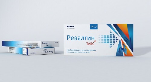 РЕВАЛГИН ТАБС