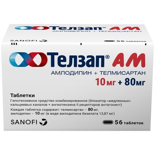 Купить Телзап ам 10 мг + 80 мг 56 шт. таблетки цена
