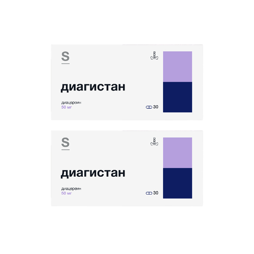 Набор из 2 уп Диагистан капс 50 мг №30 со скидкой