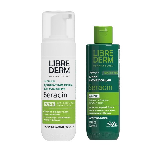 Набор Librederm Серацин (Seracin): Пенка для умывания + Тоник матирующий 200мл
