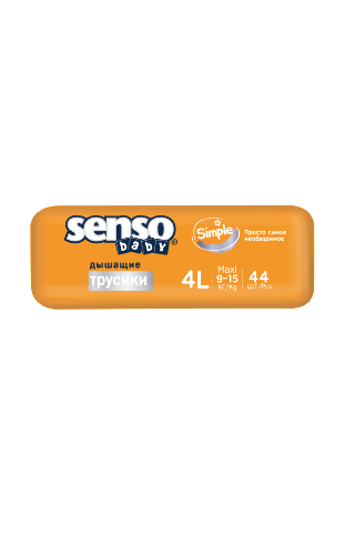 SENSO BABY SIMPLE ПОДГУЗНИКИ-ТРУСИКИ ДЛЯ ДЕТЕЙ JUNIOR