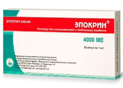 Купить Эпокрин 4000 МЕ/1 мл раствор для внутривенного и подкожного введения 1 мл ампулы 10 шт. цена