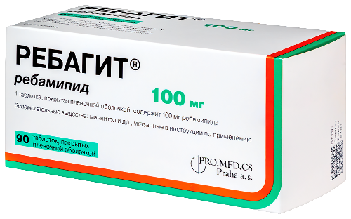 РЕБАГИТ