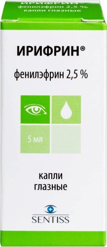 Ирифрин 2,5% флакон-капельница капли глазные 5 мл