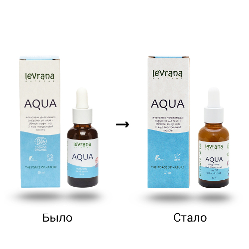 Levrana сыворотка для лица aqua 30 мл
